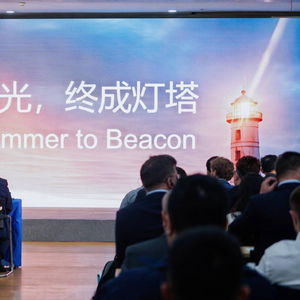 思看科技新品技術交流峰會 全新發布全無線三維掃描儀技術