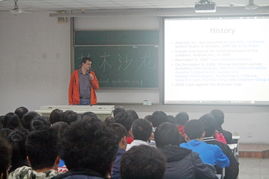 應用數學學院成功舉辦Android技術交流講座，共探前沿科技融合新路徑